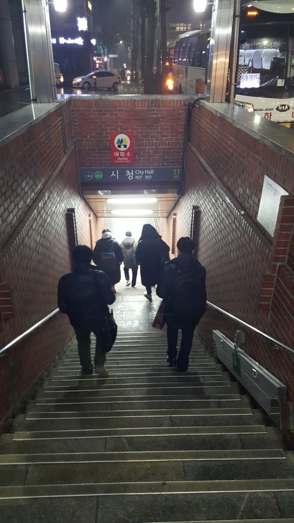 서울출장 사진 2