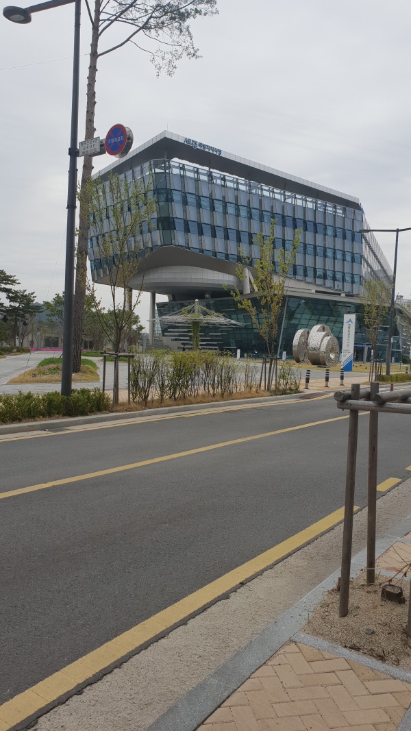 세종시청에서 사진 9