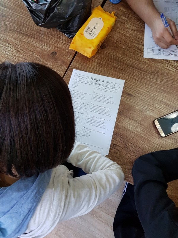 세이정보기술 통합의장 - 2018 FS사업본부 워크샵 사진 4