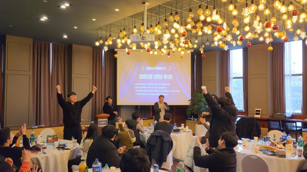 2022년 세이소프트 종무식 사진 8